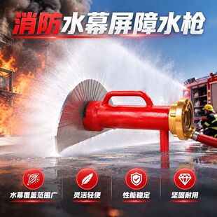 ����ˮĻ����ˮ��QM-65�S�ҹ��������X�Ͻ����Lˮ������ˮĻ��