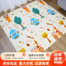 �����|�냺�Ӻ�4cm�������Ì������Љ|���ۯB�냺�؉|xpe�����|