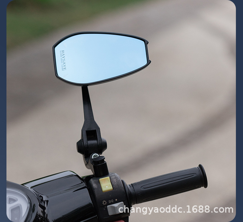 AOS4 universal motorcycle rearview mirror reverse mirror modified universal mirror anti-glare Japanese mirror Mavericks rearview mirror