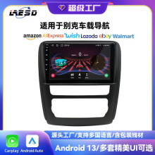 Tm춄e2017܇xocarplay׿܇d