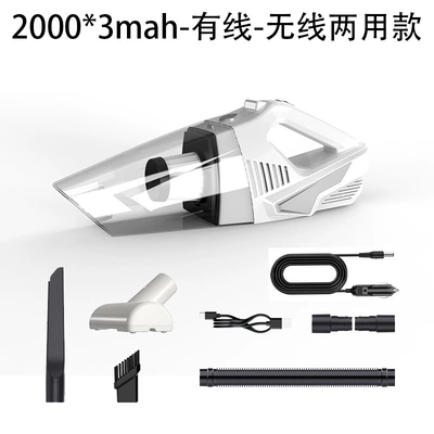cleaner for home and car: Tozsoranlar - zy-6901-white-wireless-hybrid-model-20003mah