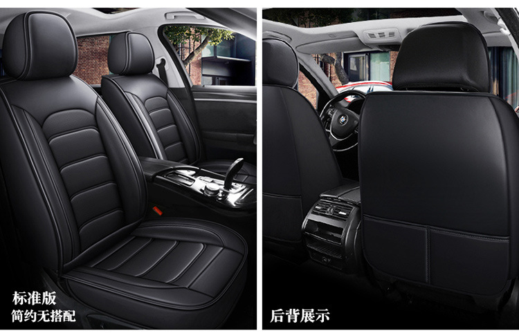 New Style Nappa Leather Car Seat Cushion with a High-End Feel, Breathable for All Seasons, Perforated Full Leather, Fully Enclosed Seat Cover, Direct Supply from the Manufacturer