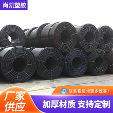 HDPE硅芯管黑色地埋管通信工程用大口徑110-200mm電線電纜保護管