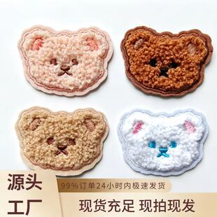 �F؛ë����С�ܴ̽����N ��ͨ���a���N���b����DIY�b��o�Ͻ����N