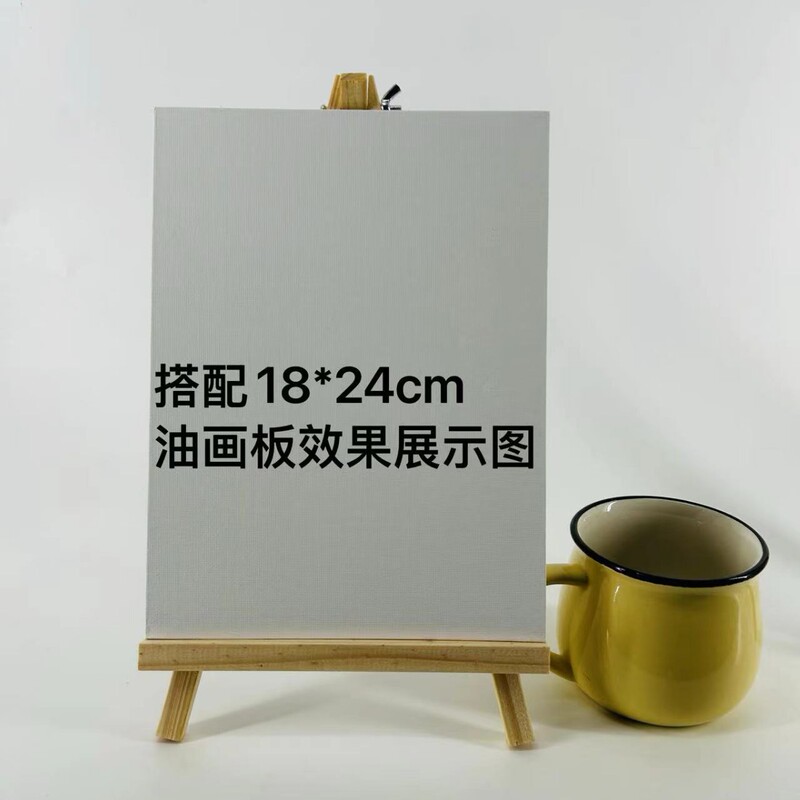 三角画架 工場直販 松材油絵立て 卓上スマホスタンド タブレットスタンド 油絵立て|undefined