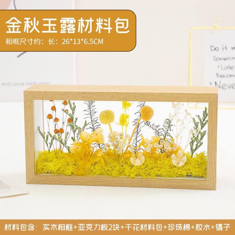 38 女性の日手作り diy 材料パッケージ美容院サロンウォームアッププログラムギフト手作りギフト|undefined