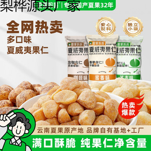 ��ĩζ�����Ĺ��ʸɹ���؛ɢ�b�Թ����l��؛��ͥ�b