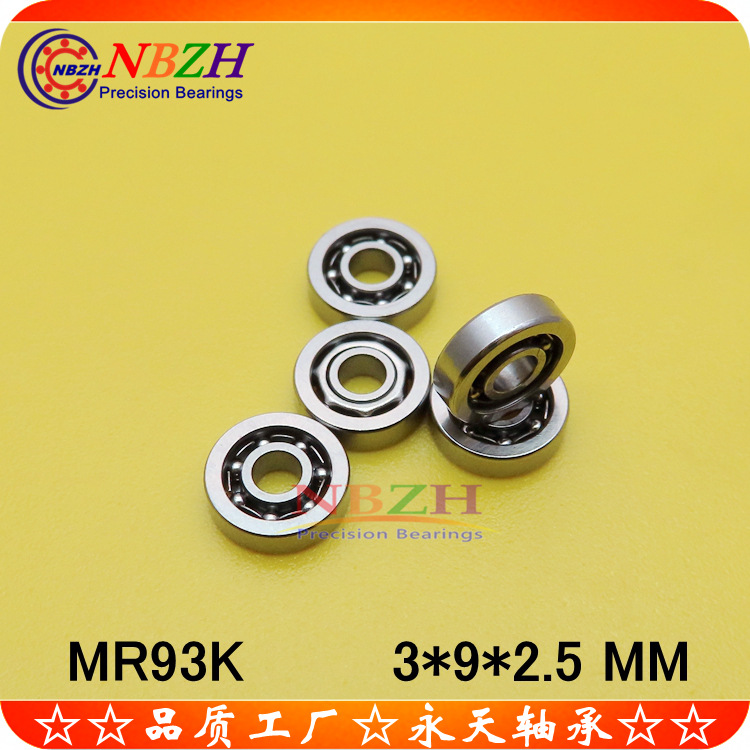 不锈钢 美容器材专用高速轴承 MR93 SMR93K 3*9*2.5 mm