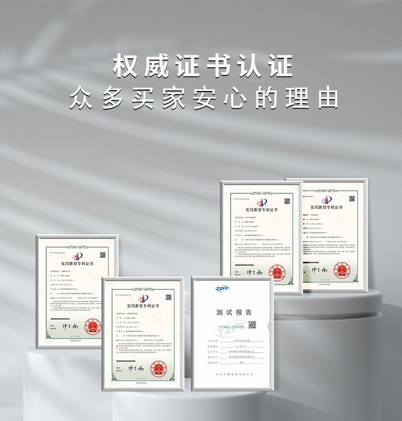 新半自动_10.jpg