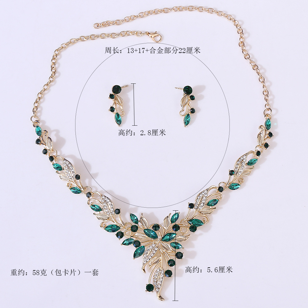 叶子镶钻新娘项链