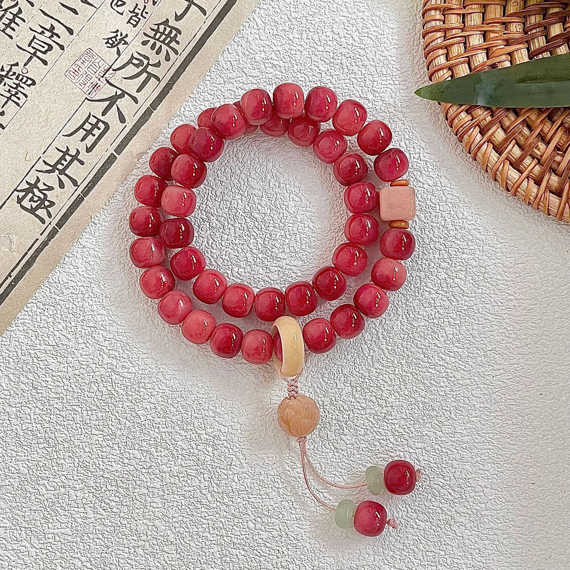 Luotang Qingyin [핫 스타일 더블 서클]