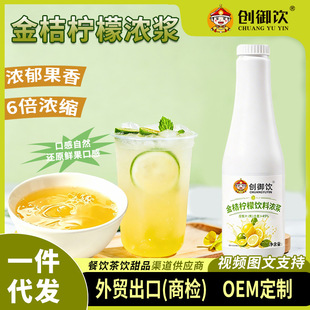�����ۙ��ʝ�s��֭1.2kg ���Ì��Ý�s��ϛ_�{��֭�Ʒԭ��