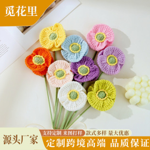 �ֹ��h��ë��С�����˷��滨�zӰ��������[�����նY����b�Ʒ