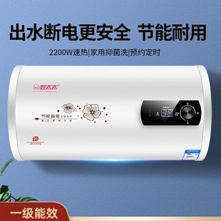 ���]֪�ĺ�̫̫��ˮ������늟�ˮ��һ����Ч�����l���gϴ���Ͱ��