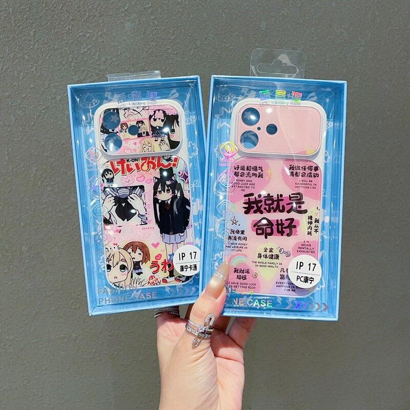 Transform into a Pc in Seconds with This Cute Phone Case for Apple 17 Pro Max, Compatible with 13/14/15/16 Pro, Corning Cartoon Protective Cover Transform into a Pc in Seconds with This Cute Phone Case for Apple 17 Pro Max, Compatible with 13/14/15/16 Pro, Corning Cartoon Protective Cover