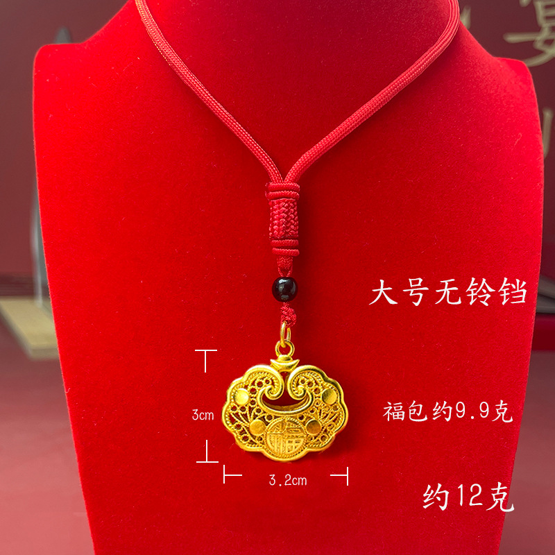 微信图片_20240515114646