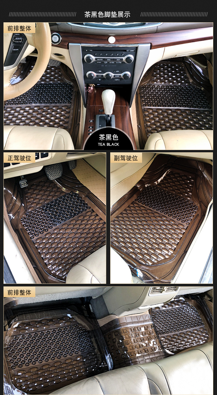 Front Row Single Piece Crystal Transparent Universal Car Floor Mat