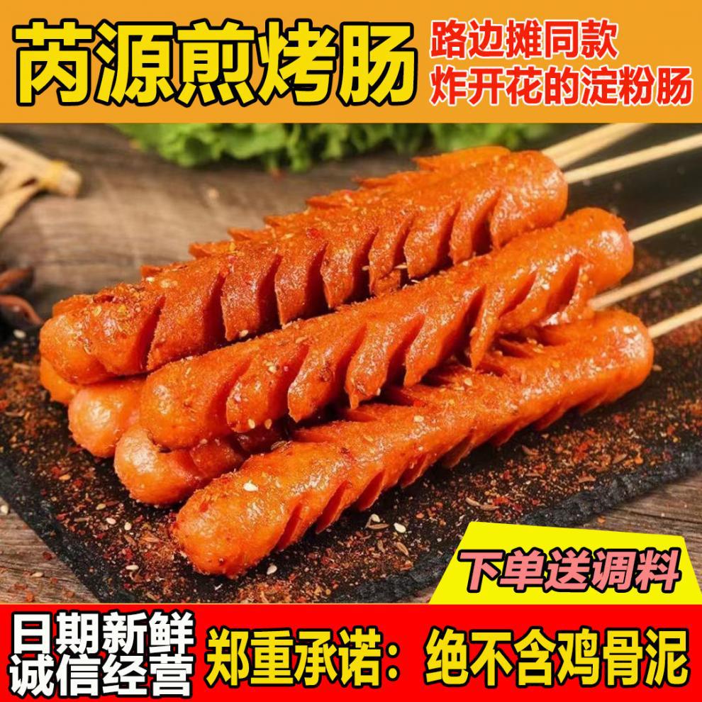 b57cdf31-e134-4593-b2bd-a487cef0455a.jpe