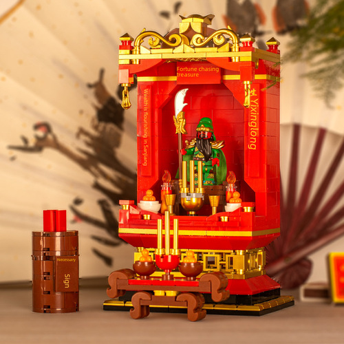 MOC God of Wealth Block Building Set with Wealth Welcome Altar, Celebrity Office Decor, DIY Assembly Gift for Boyfriend, Opening Business Gift