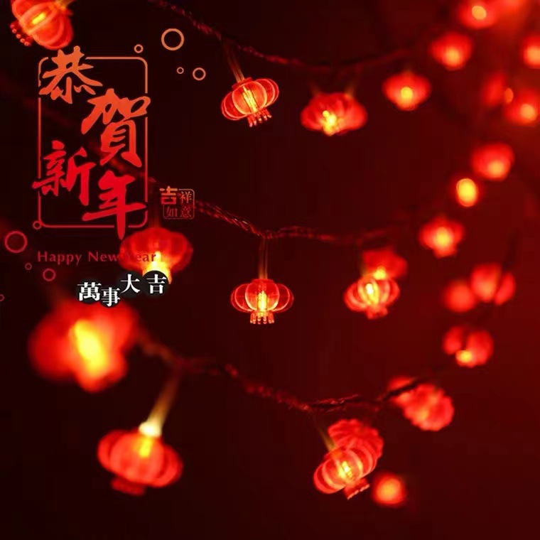 LED新年中國結紅燈籠福字燈串春節裝飾彩燈太陽能 電池盒 USB燈