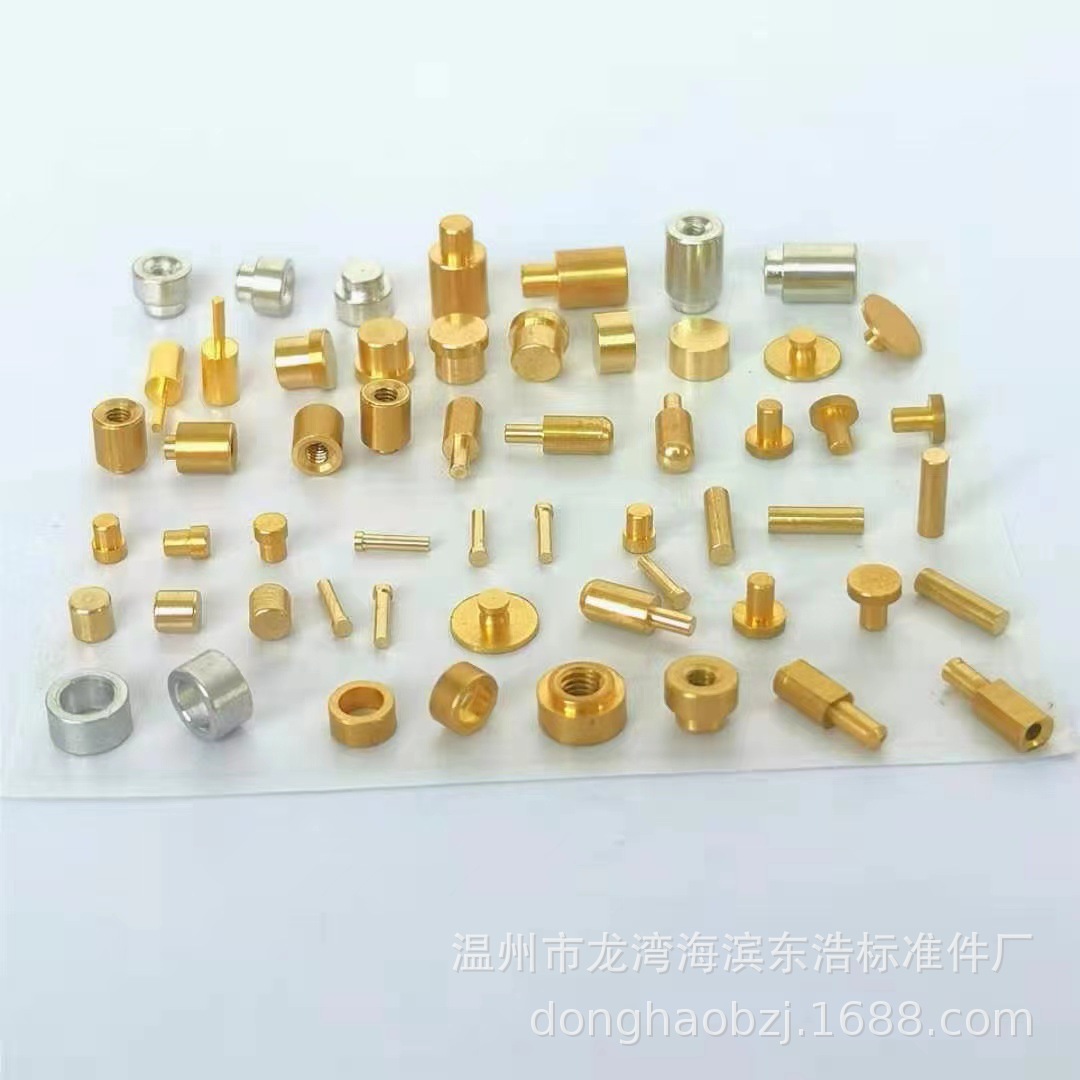 黄铜加工件非标五金定制数控自动车床精密加工制造来图来样电子