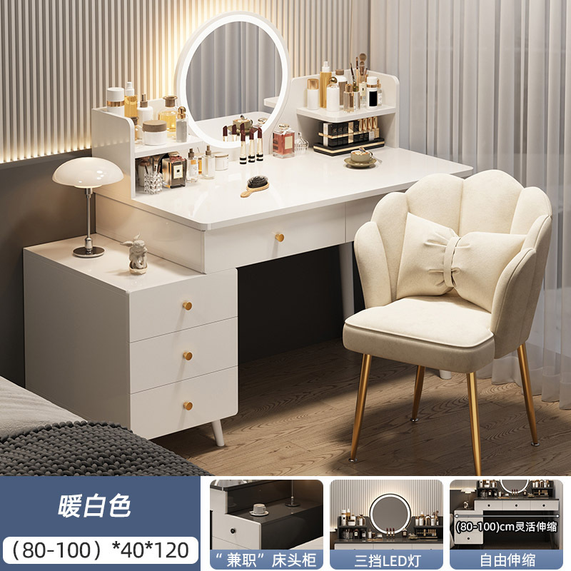 2026 nuevo estilo personalizado simple mesas de cabecera en una mesa de tocador espejo de maquillaje dormitorio image 13