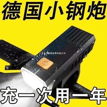 ����܇ҹ�Tǰ�􏊹�ɳ�늳���T��ɽ�ط�ˮ�������Ͳ���L܇��S