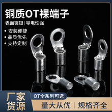 OT�䉺���ӽӾ��~����늾��B�����A������Ӿ������A�A�Ή������^