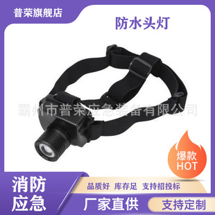 ��Ѵ���ULED��ˮ�^���L�m���������Ͳˮ������΢��̽�՟�