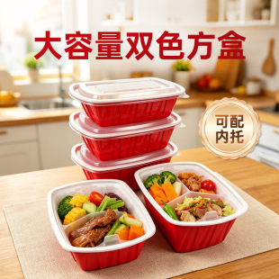 �t���L����һ���Բͺ����ϼӺ��ӡˢ�pɫ�p�ӎ��w��©���u�����
