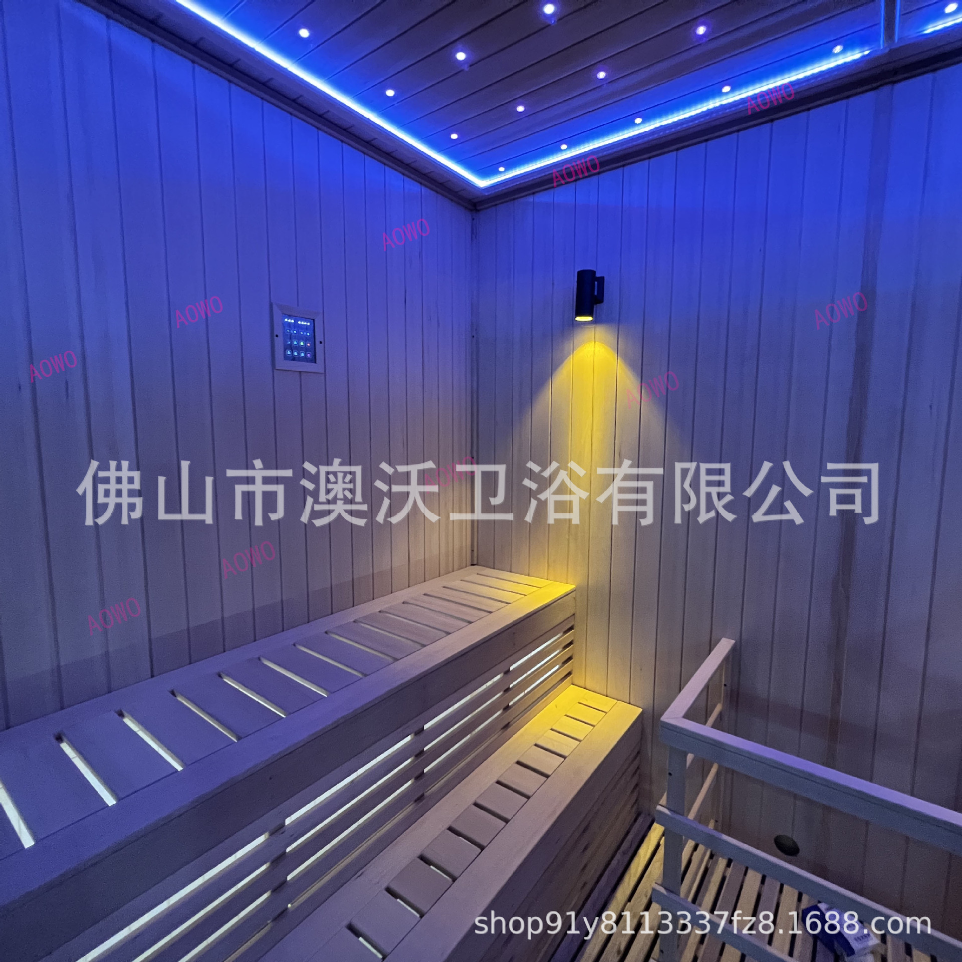 sala de vapor de sudor doméstica horno de sauna de agua sala de vapor de roca volcánica sala de vapor húmedo sala de belleza sala de calefacción