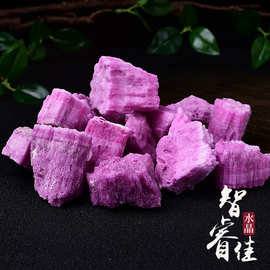天然红刚玉原石 水晶原石 香薰石扩香石水晶装饰品消磁石