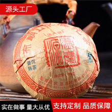 ����ն��� ��cԴ 250��/ ��� �ڲ� �º��h���l �� һ�l����