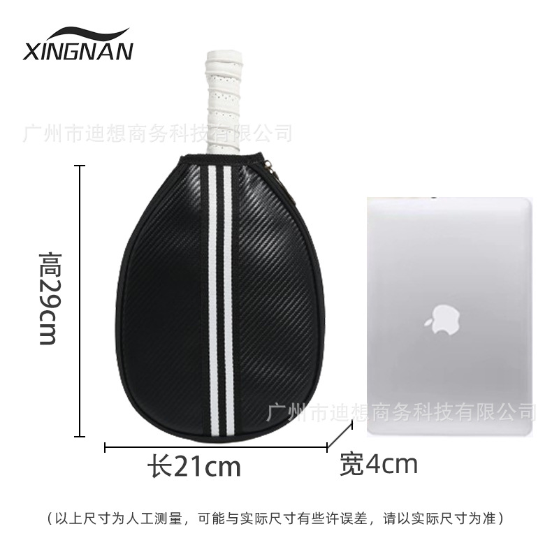 Transfronterizo 2025 nuevo paquete de pelota profesional para mujeres al aire libre de gran capacidad bolsas de raqueta profesional masculinas de hombro image 7