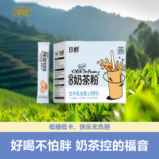 ������Ʒ�䴼ԭζţ���̲�325g ���̼��� ��DIY�S�Ĵ��� ֧�ִ���