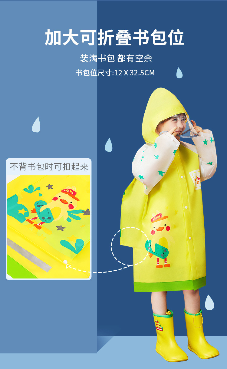 LK2211013 详情-1-750_01 (9).jpg