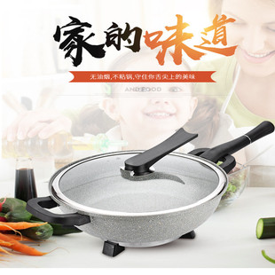 Electric wok household multi-functional electric hot pot electric wok electric wok cooking pot rice steamer one-piece plug electric wok