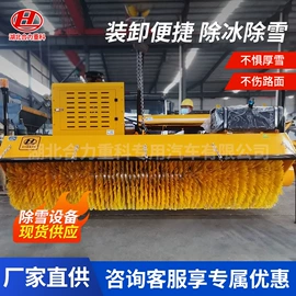 工程建筑机械;吸污车;喷洒车