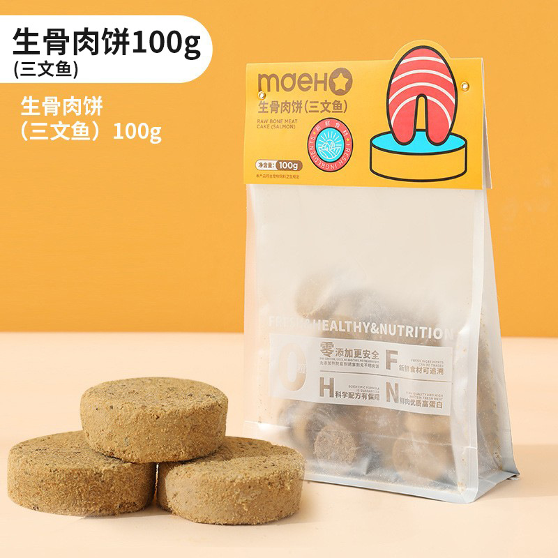 Pollo para mascotas Yema de huevo liofilizada Aperitivos para gatos Aperitivos para perros y gatos Aperitivos para mascotas universales Pechuga de pollo Pechuga de pato