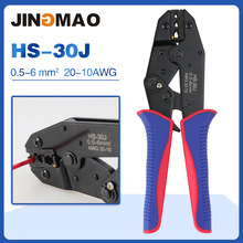 �羳���� HS-30J �䉺���Ӊ����Q �Wʽ��݆ʡ�� �A�^�������䉺�Q