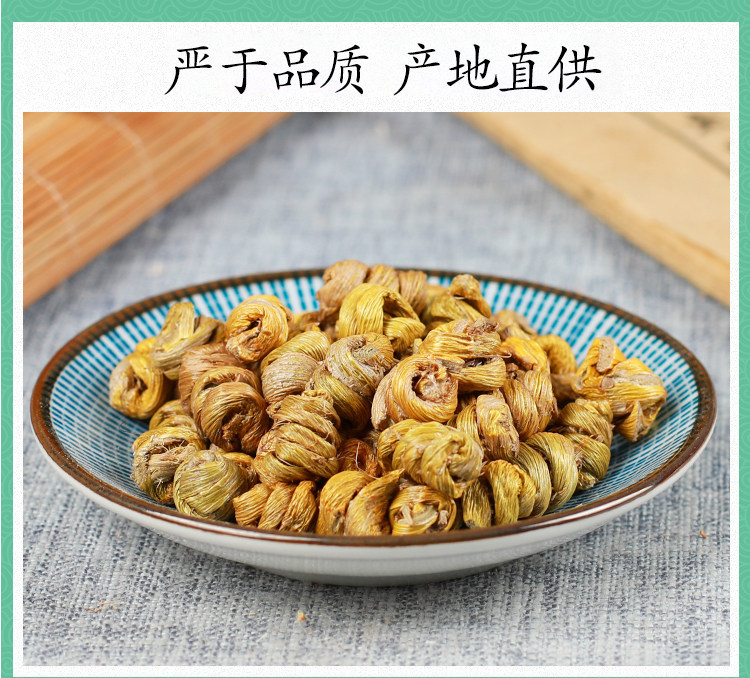 Premium Tie Pi Shi Hu Dendrobium Fengdou 50g Dried Stems for Tea and Decoction specifications