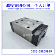 THK机械导轨滑块SRG15A SRG20A SRG20LA SRG25C五金配件滑块