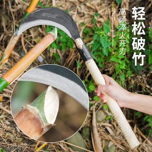 Hand-forged old-fashioned sickle agricultural chopping knife outdoor special mowing knife grass knife open mountain knife small wood knife