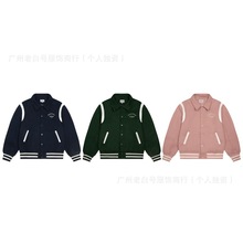 2025SS秋冬韩国潮牌新款marithe小标刺绣简约百搭棒球服夹克外套