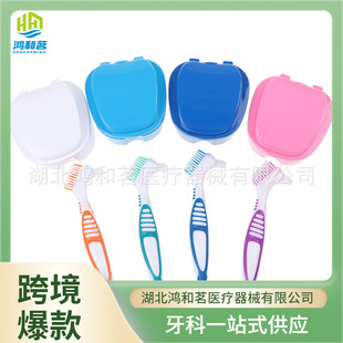 orthodontic toothbrush orthodontic braces cleaning brush with orthodontic box oral care suit cleaning brush