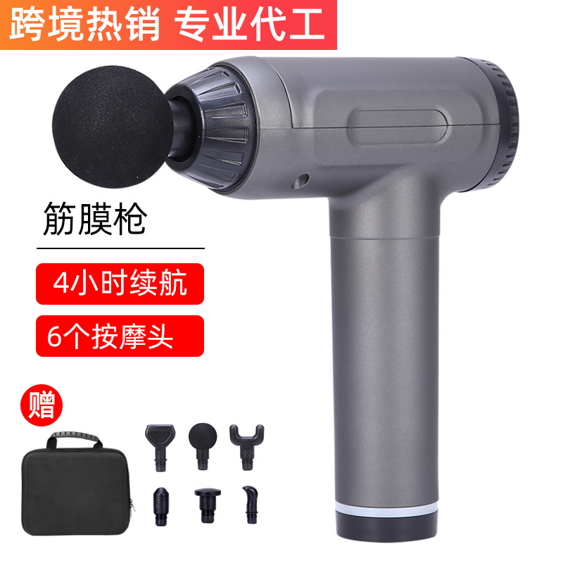 Suministro transfronterizo choque eléctrico vibrador de alta potencia de relajación muscular masajeador al por mayor personalizado pistola fascial