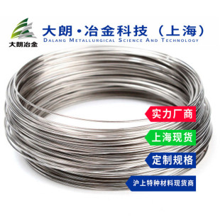 ����CrNi2520X12CrNi25.21���P䓾��� ���ɾ��Ĺ����z��
