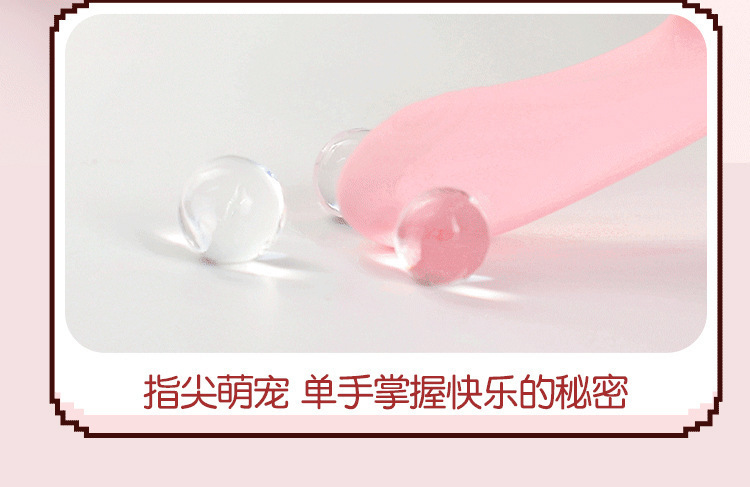 Mystery Dou Dou Long Pink Vibrator with 7 cm Insertable Length and One-Button Control — detail image 19