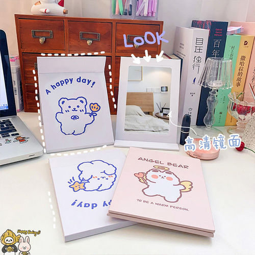 New Cartoon Girl Folding Makeup Mirror Little Milk Dog Selling Cute Bear Desktop Dormitory Folding Makeup Mirror