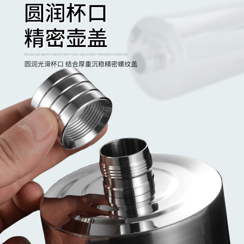 亚马逊304不锈钢酒壶家用加厚酒具桶户外便携白酒瓶随身水壶批发|undefined